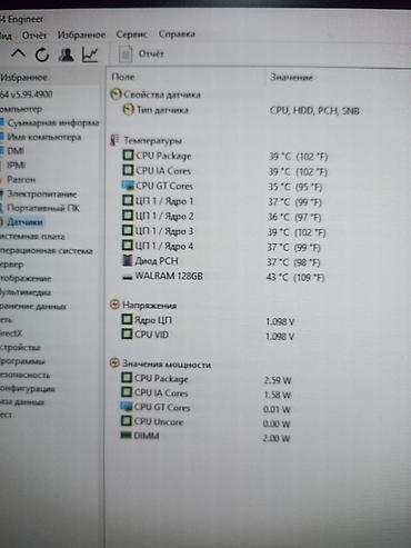 Настольные ПК и рабочие станции: Компьютер, ядер - 4, ОЗУ 16 ГБ, Для работы, учебы, Новый, Intel Core i3, Встроенная видеокарта, SSD — 7