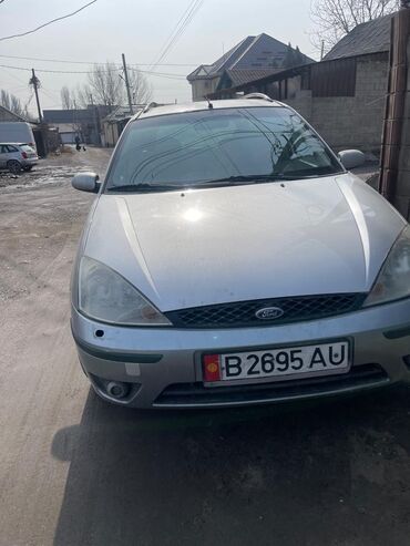 ford focus афто: Форд Фокус. Хорошем состоянии расход 5,6 литр. 2003