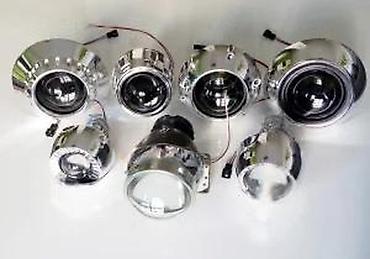 bmw auto: Projektori sociva za motore model 1. Mini bixenon projektori za — 7