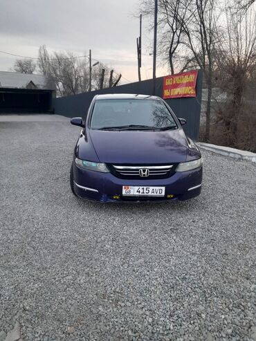 Honda: Honda Odyssey: 2004 г., 2.4 л, Автомат, Бензин, Минивэн — 4
