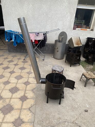 Казаны: Очок
Казан — 7