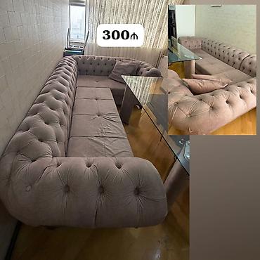 Endirim olundu 🛑🛑Divan satılır 300₼. Açılmır bazası yoxdur. Ölçü
