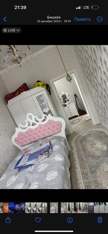 Спальные гарнитуры: Спальный гарнитур, Односпальная кровать, Двуспальная кровать, Двухъярусная кровать, цвет - Розовый, Б/у