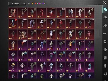 Другие головные уборы: Игровой аккаунт PUBG Mobile Основные параметры: - Уровень персонажа — 2