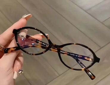 нулевки очки: Очки нулевки люкс копия бренда - миу&миу тренд этого сезона !
