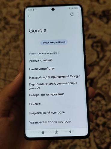 редми нот 16 про цена: Redmi, Redmi Note 14 Pro, Б/у, 256 ГБ, цвет - Черный, 2 SIM — 2