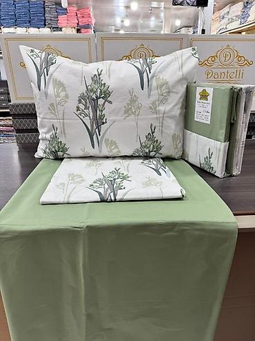 Pledlər: 100% pambıq yataq dəsti – müxtəlif dizaynlar Tərkib: - 100% Cotton — 13
