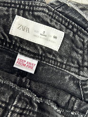 Kombinezonlar: Kombinezon, Uniseks, 2 - 3 yaş, Zara Kids — 4