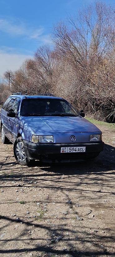 Volkswagen: Volkswagen Passat Variant: 1992 г., 1.8 л, Ручные, Бензин, Универсал — 5