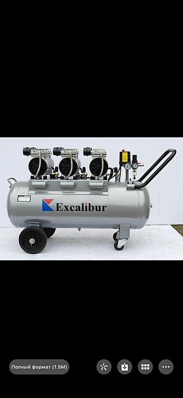 гайковёр: Компрессор Excalibur — профессиональный безмасляный поршневой — 1
