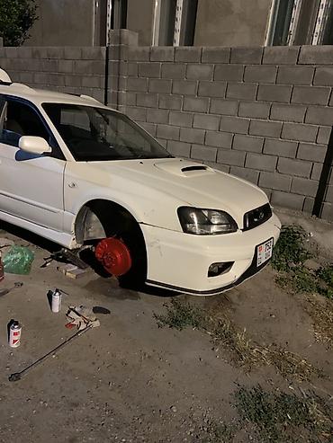 компоненты: Subaru Legacy: 2003 г., Бензин, Универсал — 5