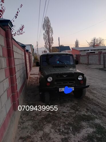 капот на одисей: УАЗ 469: 2001 г., Механика, Жол тандабас