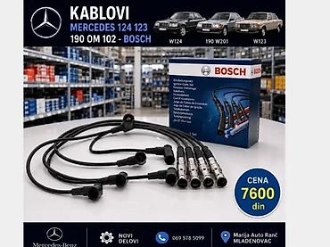 Ignition Coils: KABLOVI MERCEDES | Kablovi mercedes su novi kompletni u setu su u — 3