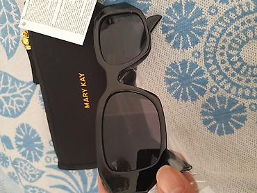 Солнцезащитные очки: Солнцезащитные очки очки, Женские, Прямоугольные, Новый — 3