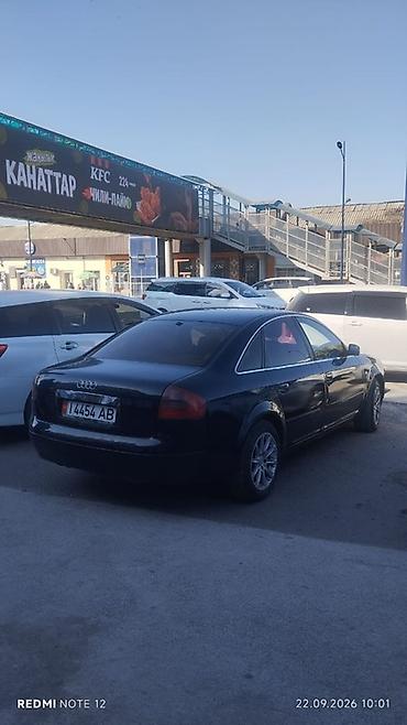 15 ауди: Audi A6: 1998 г., 1.8 л, Механика, Газ, Седан — 4