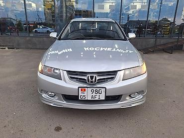 на акорд сл7: Honda Accord: 2003 г., 2.4 л, Автомат, Бензин, Седан — 9