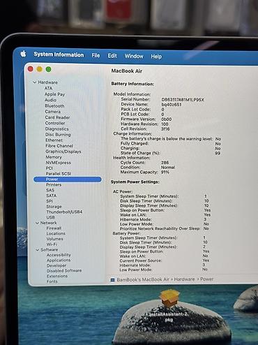 macbook air 2018: Для программирования, Б/у, Apple M3, ОЗУ, RAM: 8 ГБ, В рассрочку — 4