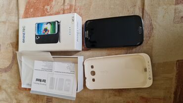 Maske i futrole: Maska za Samsung Galaxy S3 (i9300), bоја - Bela — 14