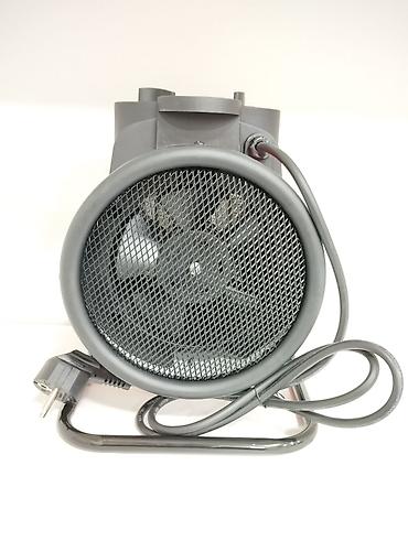 radiator ev üçün: Professional qızdırıcı Starlux 543 2000W 25m² - 29.99AZN . Bu kimi — 7