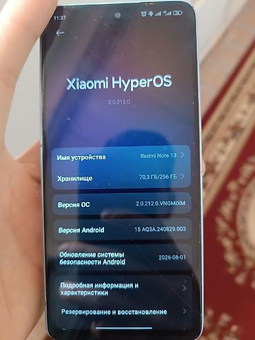 Мобильные телефоны и аксессуары: Redmi, Redmi Note 13, Б/у, 256 ГБ, цвет - Голубой, 2 SIM — 2