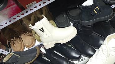 Продавцы-консультанты: Срочно нужен реализатор женщины/девушки!!! Нужна ответственная — 10