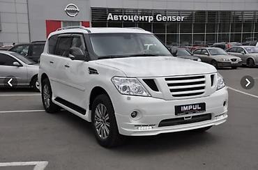 бампер патрол: Комплект Nissan, 2012 г., Новый, Самовывоз, Бесплатная доставка — 1