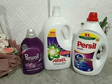 bacac diska: Detergenti i gelovi za pranje veša – više brendova i zapremina - — 2