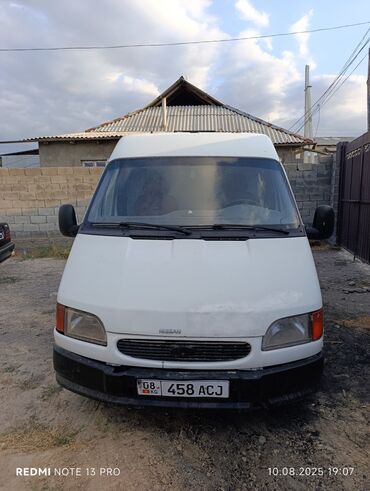 купить бу двигатель форд транзит 2.5 дизель: Ford Transit: 1995 г., 2.5 л, Механика, Дизель, Фургон