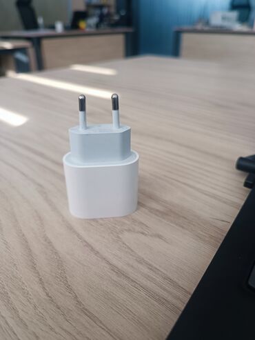 pitminutka aliram: Adapter Apple, 20 Vt