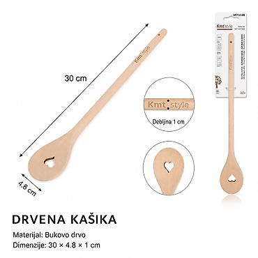 KMT Nož za srce 5412535 Praktičan kuhinjski proizvod za pripremu na lalafo.rs KMT Nož za srce 5412535 Praktičan kuhinjski proizvod za pripremu