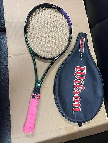 Rekviziti za vežbanje: Wilson teniski reket – High Beam Series, Graphite - Materijal rama — 1