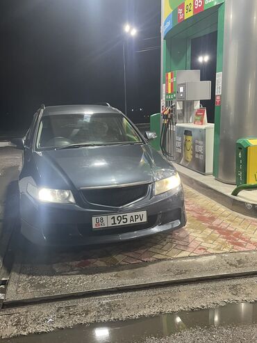 арзан машинка: Honda Accord: 2003 г., 2.4 л, Автомат, Газ, Универсал