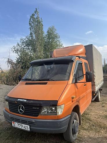 расширительный бачок форд фокус 2: Грузовик, Mercedes-Benz, Дубль, 5 т, Б/у — 1
