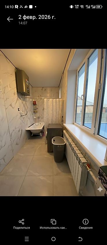 Продажа домов: Дом, 100 м², 4 комнаты, Собственник, Евроремонт — 12