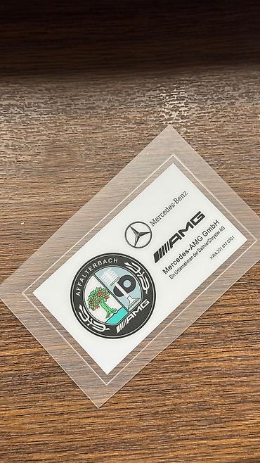 стик бот: Набор наклеек/дэкелей для Mercedes-Benz и дилерской сети. Цена за — 7