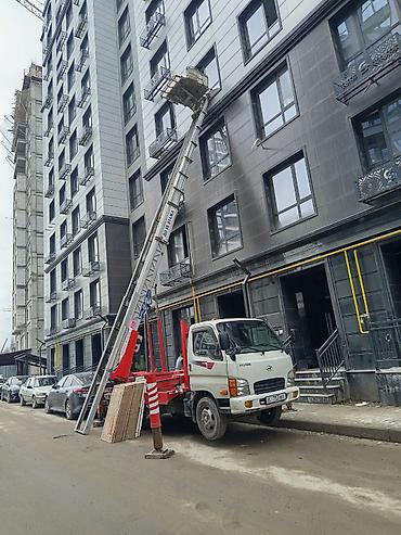 sky: Rent out Телескопическая подъемник, Почасово — 1
