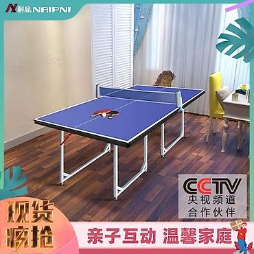 toys: 🏓 Складной теннисный стол для детей 🏓 Отличный подарок для активного — 1