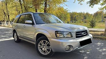 гур легаси: Subaru Forester: 2003 г., 2 л, Автомат, Газ, Кроссовер — 1