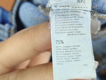 jeans pl: Spodnie jeansowe, Sinsay, 8 lat, 128, stan - Bardzo dobry — 5