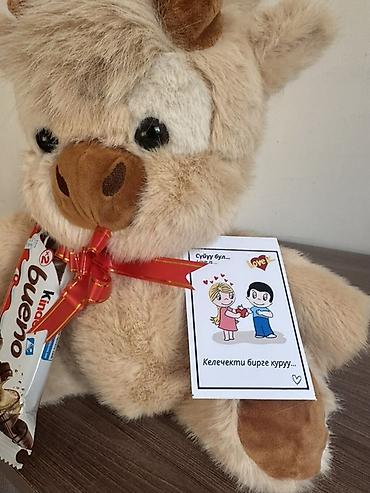 деревянные игрушки оптом от производителя: Плющевый Бегущий телёнок + Шоколад + Открытка Мягкая игрушка с — 7
