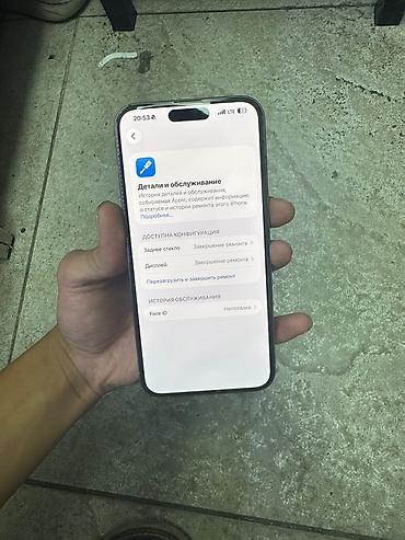 Уюлдук телефондор жана аксессуарлар: IPhone 15 Pro Max 256/84 акб СРОЧНО НУЖНЫ ДЕНЬГИ — 4