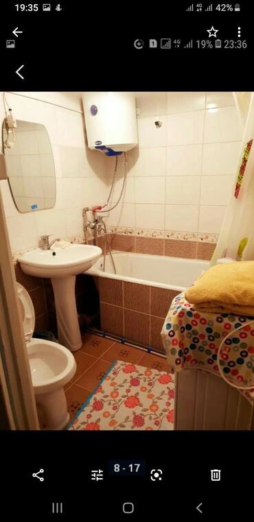 Посуточная аренда квартир: 1 комната, Бытовая техника — 4