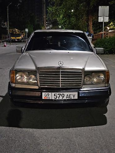 e klass: Mercedes-Benz W124: 1991 г., 2 л, Механика, Бензин, Седан — 8