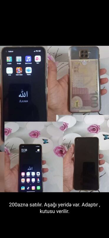 en ucuz telfon: Xiaomi Redmi Note 9S, 128 ГБ, цвет - Голубой, 
 Сенсорный, Отпечаток пальца, Две SIM карты