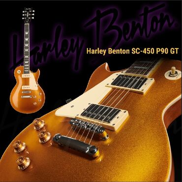 купить бу гитару: Электрогитара Harley Benton les Paul gold top p90