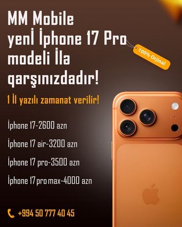 Perodua: IPhone 17 Pro Max, Гарантия