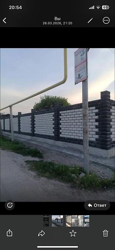 Сетка для заборов: Пескоблок все виды — 6