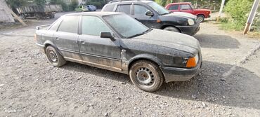 мондео 2: Audi 80: 1996 г., 2.6 л, Механика, Бензин, Седан