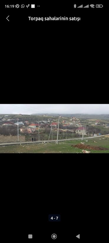 Torpaq sahələrinin satışı: 10 sot, Mülkiyyətçi, Kupça (Çıxarış)