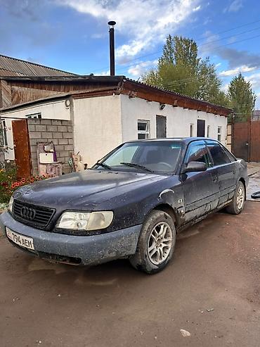c4 audi: Audi 100: 1996 г., 2 л, Механика, Бензин, Седан — 5